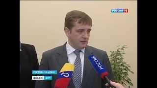 В Ростове прошло Всероссийское совещание по проблемам рыболовства