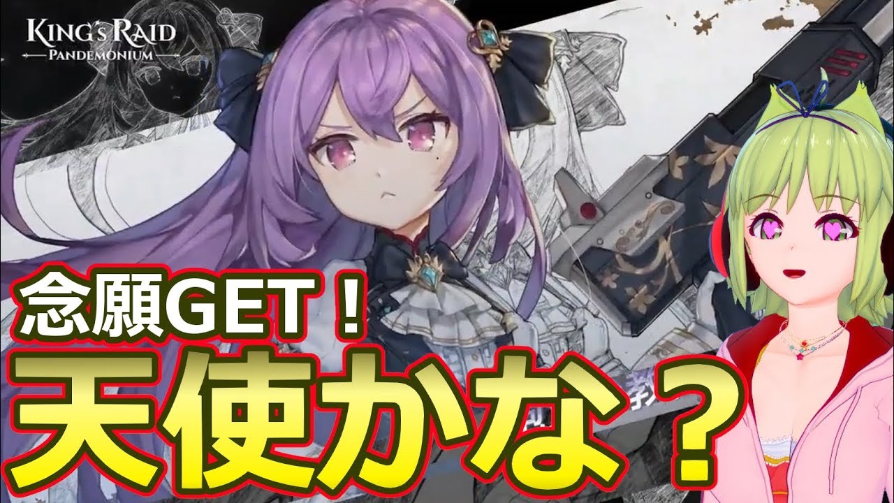 キンスレ ハヌス