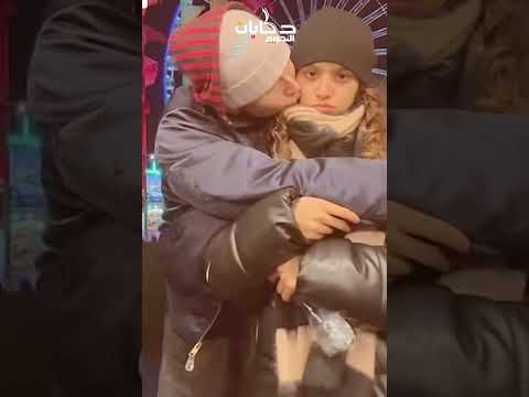 جنا عمرو دياب تحتفل بعيد الحب في أحضان حبيبها