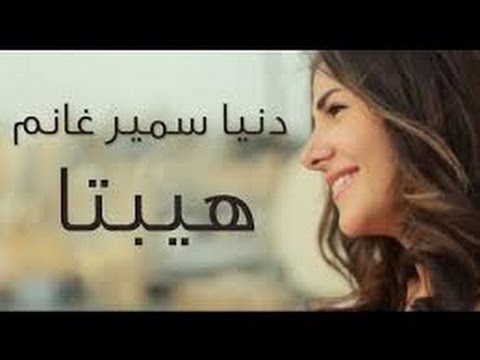 Hepta Song 2016||Videos Vs Songs|| ||==SUPSCRIBE==||