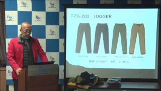 ケイテー・テクシーノ株式会社　（公財）ふくい産業支援センター　第２回合同プレゼンテーション会