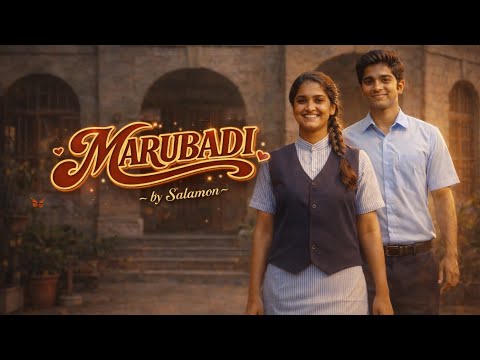 Marubadi Song Lyrics on YouTube