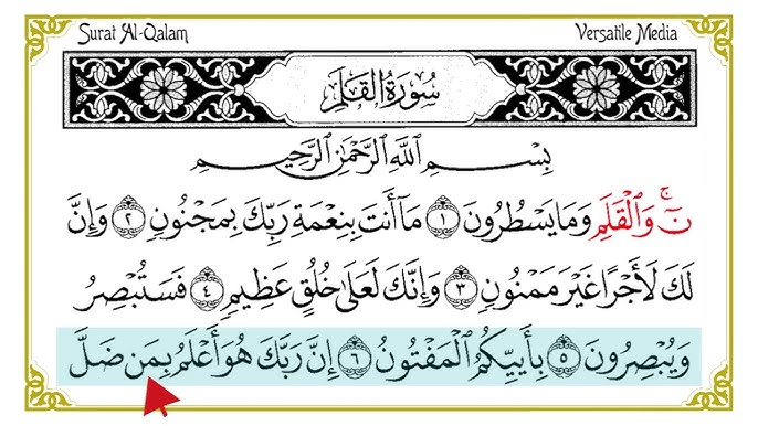 9 yoshdan boshlab jinsiy aloqa Jinsiy qullik