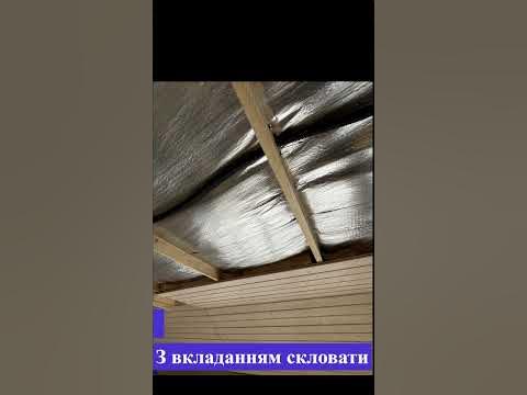 Монтаж стелі з вагонки #бесідка #будівництво #вагонка - YouTube