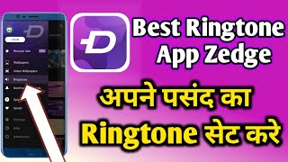 Zedge Ringtone App Aapne Pasand Ka Ringtone Set Kare Only One Click Me Best Ringtone App