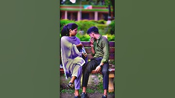 ❤️সখি ভালবাসা কারে কয়❤Love Moment❤️ #love #lovestatus #shorts #shortsfeed