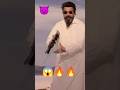 😱#vairalvideo #vairalshort | #trending #spreadinggyan #viralyoutubevideo #trendingshorts | #movie |🔥
