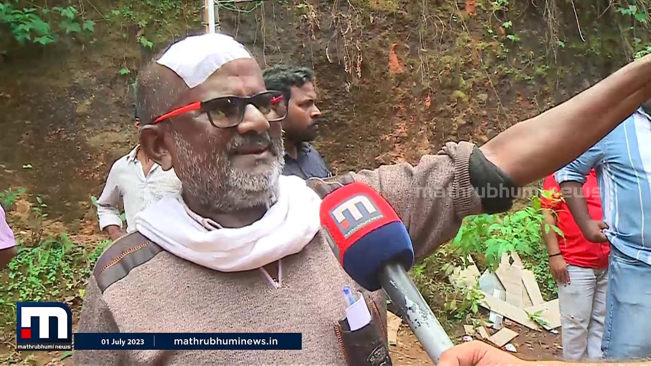 'രാജുവിനെ കഴുത്തിന് പിടിച്ച് ചുവരിൽ ചേർത്ത് അടിക്കുന്നതാണ് കണ്ടത്'? | Kallambalam Murder