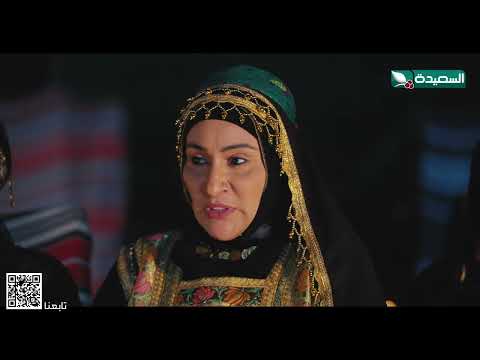 حمدة تمهل شاهين ثلاثة اشهر #دروب_المرجلة2