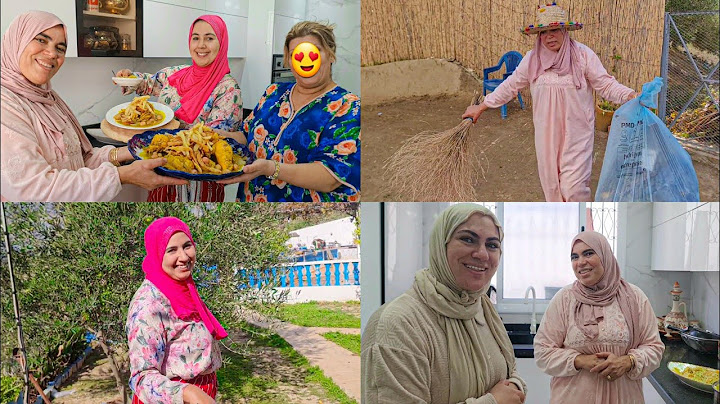 وصال شحال فرحانة قربات حفلة الختانة عملنا يد فيد وبدينا في تنظيف وتزيين المنزل