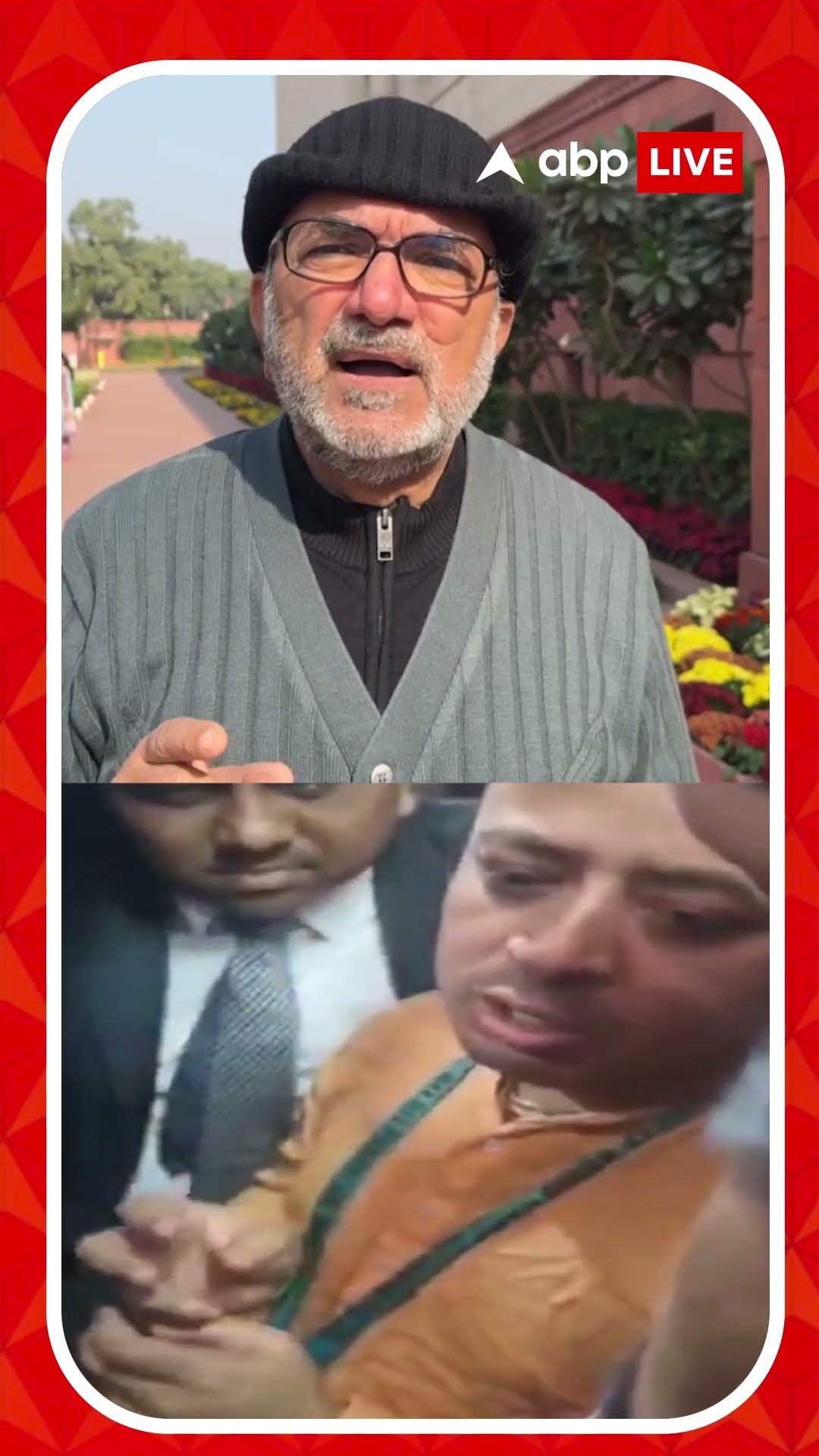 'বিচারপ্রার্থীর বিচার পাওয়ার অধিকার মানবাধিকারের অঙ্গ', বললেন বিকাশরঞ্জন ভট্টাচার্য