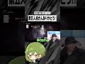 UR以外欲しくないなんて、そんな...ね？【第五人格 / IdentityV】