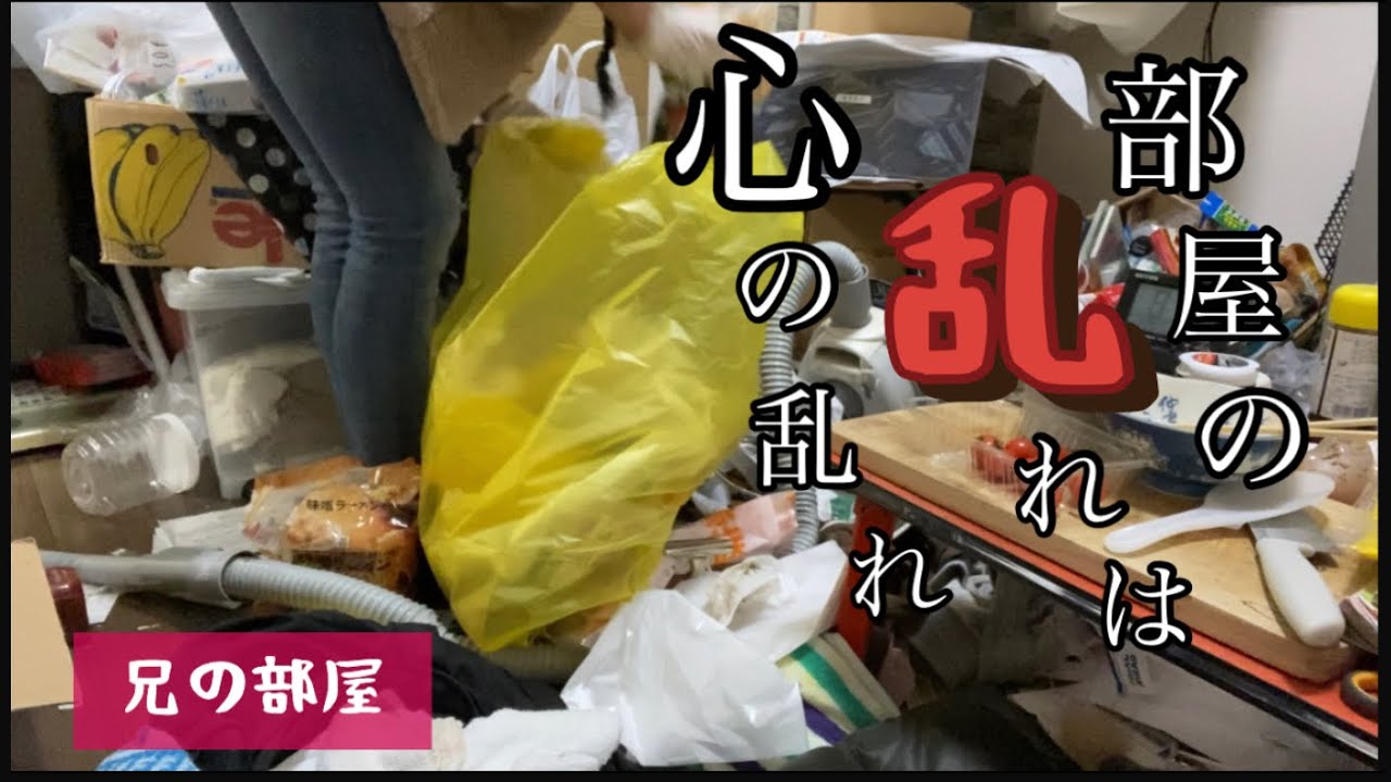 みぃちゃん【お掃除、片付け、DIY】 - YouTube