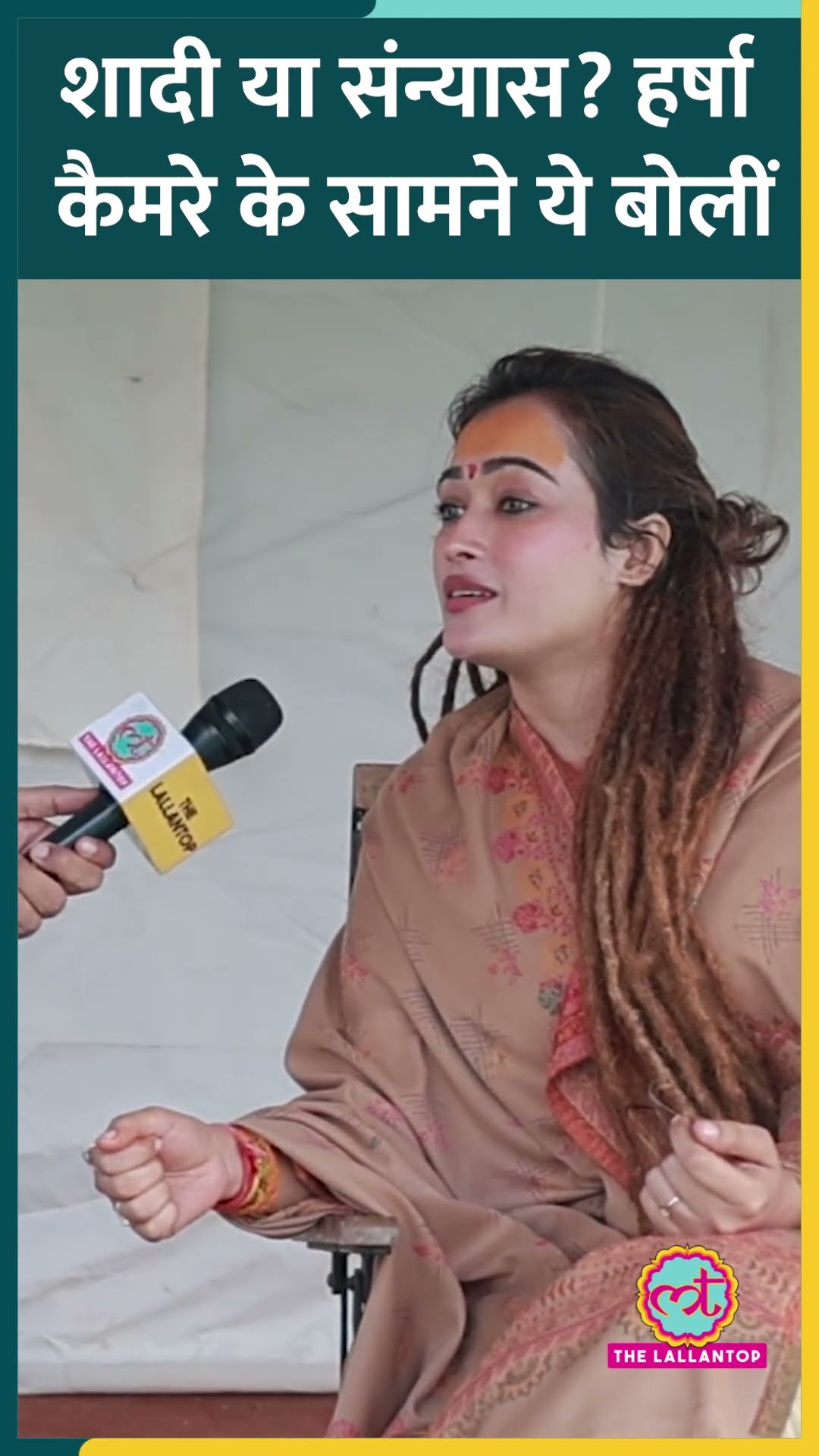 'संन्यास पर गुरुदेव ने कहा...' Viral Harsha Richaria ने Lallantop को सब बताया! #mahakumbh2025