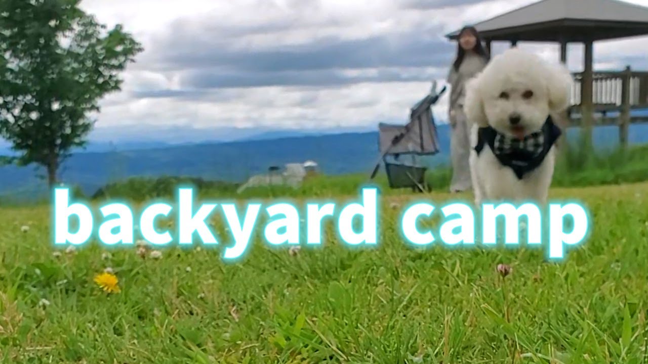 予定外の雨【雨がテントに浸透してきた…】インナーテントにグランドシートをかけ扇風機で風を送ってみた結果……