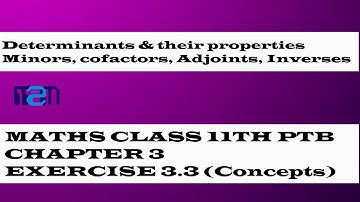 FSC Math Part 1 Chapter 3 || Exercise 3.3 Matrices and Determinants Concepts || 11Th Class Math