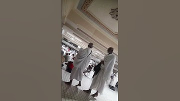 ايات من اول سوره الحج من المسجد الحرام