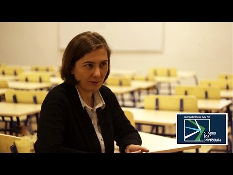 ადამიანის უფლებათა სამართალი - თამარ გურჩიანი