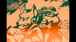 Super smash bros melee (Brawl's variant) 大乱闘スマッシュ