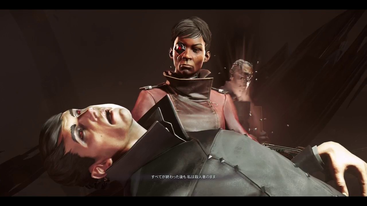 Dishonored Death Of The Outsider バッドエンディング アウトサイダーを始末する G Youtube