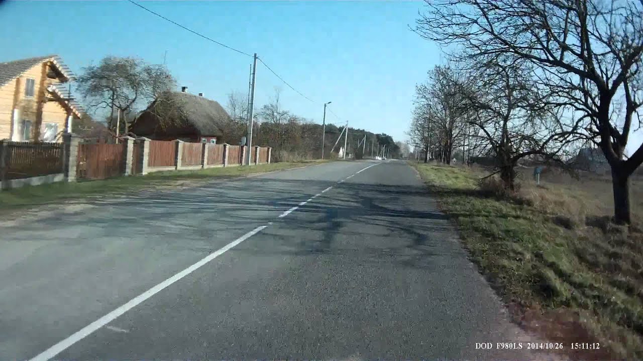 Свирь Осень 2014