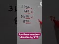 Divisibility test for 4 with examples #easymaths #maths #mathbook #mathstricks #mathshorts