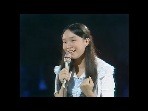 アグネス・チャン - 美しい朝がきます　1974年