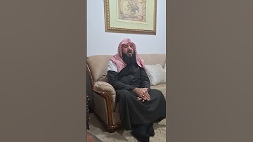 سورة الحآقة  من آية ١٩  إلى ٣٧