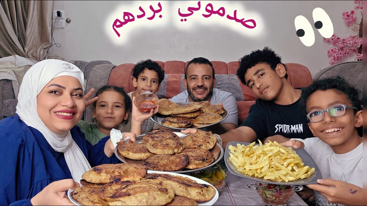 رد فعل حماتي على الحواوشي اتصدمت فعلا من الرد 🫣 من اللي شافوه في الحواوشي ما تبقاش حاجه