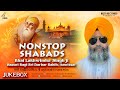 Bhai lakhwinder singh ji  nonstop shabad gurbani  new shabad gurbani kirtan  best records