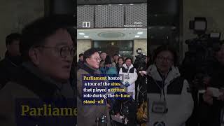 South Korea Hosts Dark Tour Of Martial Law Sites