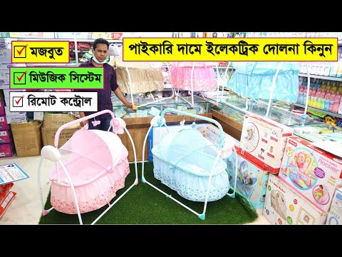 ভিডিও: নিয়ন আইরিস মাছ: প্রজনন, খাওয়ানো এবং সামঞ্জস্যপূর্ণ