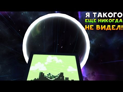 Я ТАКОГО ЕЩЕ НИКОГДА НЕ ВИДЕЛ! - Please Donu0027t Touch Anything 3D