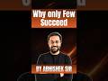 Don't have time? (Still Crack CAT 2026) | Abhishek Sir Rodha