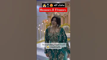 ڨلبي خصه مولاه 
