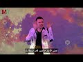 يا فاطر رمضان يا خاسر دينك سامح ابراهيم