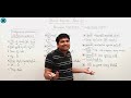 Basic english grammar by saunak patel  part 1  clerk  psi  gpsc