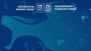 картинка: Круглый стол «Инвестиции в инфраструктуру энергетики Центральной Азии