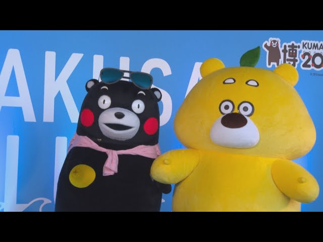 めん です。ひろくま 様 sddefault.jpg