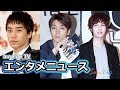 チェ・ジョンフン、FTISLAND脱退/元BIGBANGのV.I(スンリ)が、常習賭博疑惑/ヨン・ジュンヒョン側 、HIGHLIGHT脱退/CNBLUEイ・ジョンヒョンも/FTISLANDイ・ホンギ