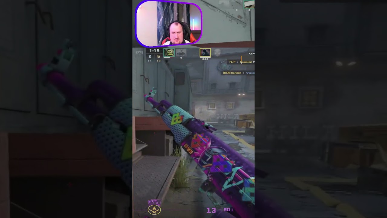 Quadrokill train раздача скинов за подписку! | 