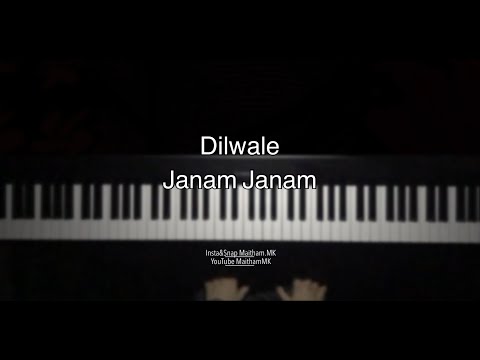 موسيقى فلم  بيانو عزف ميثم     