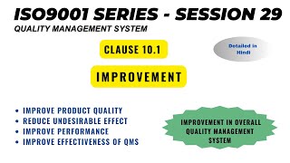 Details ISO 9001 Clause 10.1 | Improvement | General News