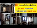 PVC Interior,PVC Interiors,PVC Wardrobe,PVC Cupboard,PVC Dressing Table,...