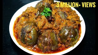 ಬದನೇಕಾಯಿ ಎಣ್ಣೆಗಾಯಿ | Badanekayi Ennegayi Recipe | Badanekayi Palya | Uttara Karnataka Ennegayi