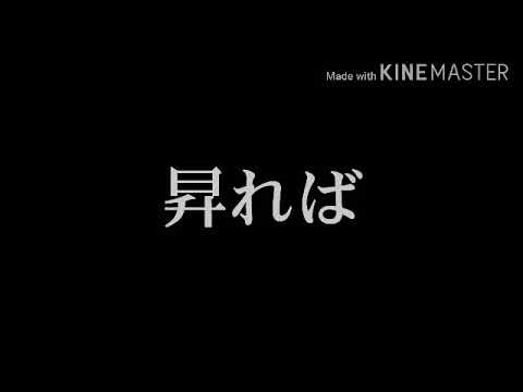 【東方PV】幸福な死を