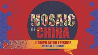 Top WeChat Stickers (Compilation 08: Mosaic of China, Season 01) screenshot 1