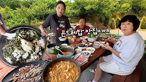 Dad loved my gondre rice + meat wraps!😝ㅣGarden, Goesan market, halibut sashimi, stew