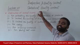 Inspection & Quality Control; Statistical Quality Control, Lecture 07 HD
