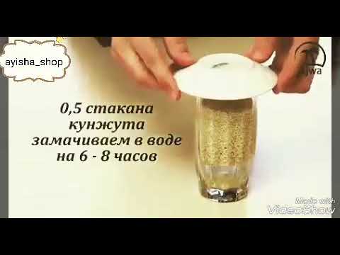 Кунжутное молоко для повышения кальция